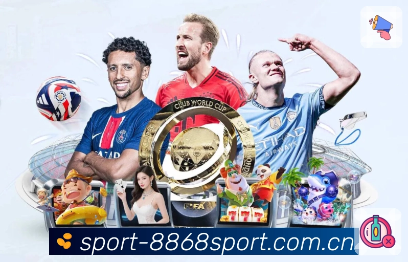 <strong>8868体育</strong>访问稳定与防刷